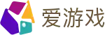 爱游戏(igame)官方网站 - 品牌资讯中心