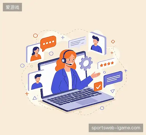 咨询互动